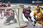 InstaTrade es el patrocinador general de HC Zvolen