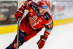 InstaTrade le sponsor principal du club de hockey Zvolen!