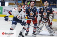 InstaTrade es el patrocinador general de HC Zvolen